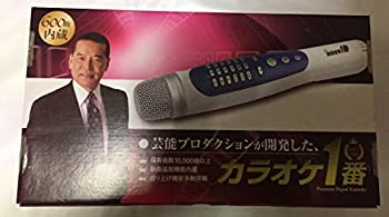 楽天市場】佐藤商事 佐藤商事 オン・ステージ パーソナルカラオケ PK