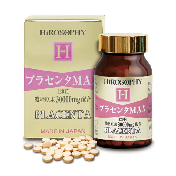 協和紙工 フラコラ ホワイテスト プラセンタつぶ ブライト 470mg*90粒 楽天市場】FRACORA フラコラ ホワイテスト プラセンタつぶ ブライト