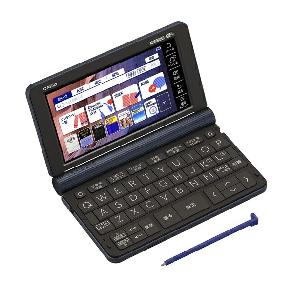 CASIO EX-word 電子辞書 XD-SX8500DB