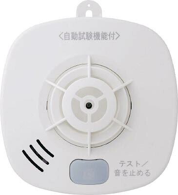 楽天市場】ホーチキ ホーチキ 火災報知器 単独型 煙式 SS-2LT-10HCC(1