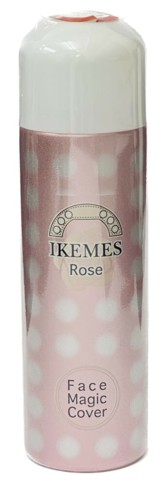 楽天市場】パインメディカル イキレイ ikirei オーラルケア