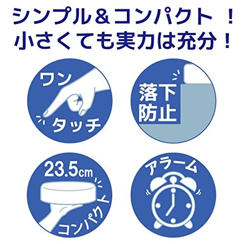 楽天市場】ツカモトコーポレーション ツカモトエイム エコモ ロボット