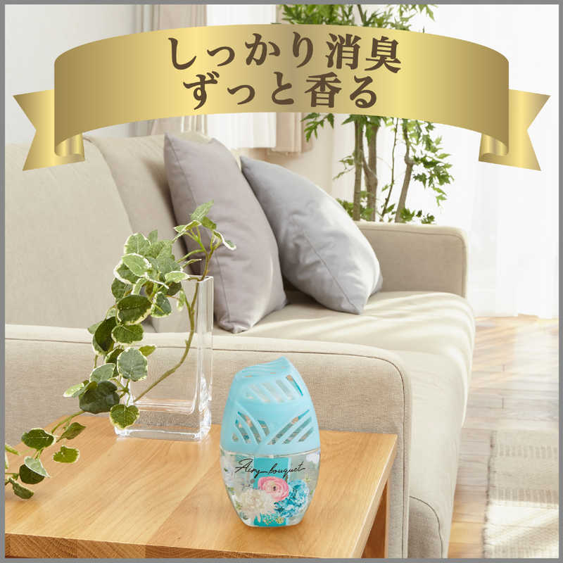 お部屋の消臭力 エアリーブーケ