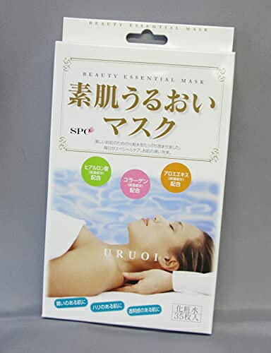 24枚【新品】しっとり美肌マスク就寝用 ML 保湿ヒアルロン酸 小林製薬大きめ しっとり美肌マスク就寝用』がリニューアル発売 | ニュース
