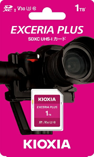 KIOXIA SDXCカード EXCERIA PLUS 1TB UHS-I KSDH-A001T(1個)