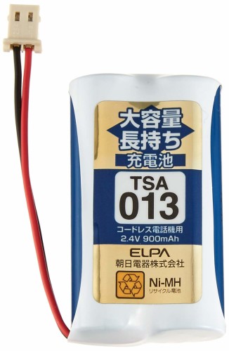 大容量長持ち充電池 TSA-013(1コ)