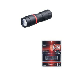 ヤーマン YA-MAN HRF-11-N [フォトプラス ハイパー GOLD] Amazon.co.jp: RF美顔器 フォトプラスハイパー : ビューティー