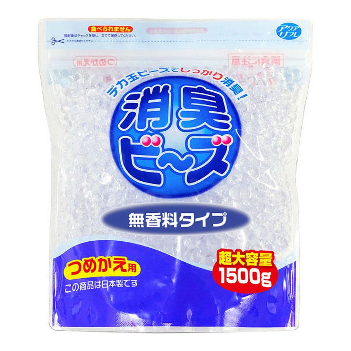 アクアリフレ 消臭ビーズ つめかえ用無香料