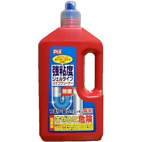ライオンケミカル ピクス 強粘度ジェルタイプ パイプクリーナー 800g(排水口 洗浄剤 除菌 つまりニオイを解消)