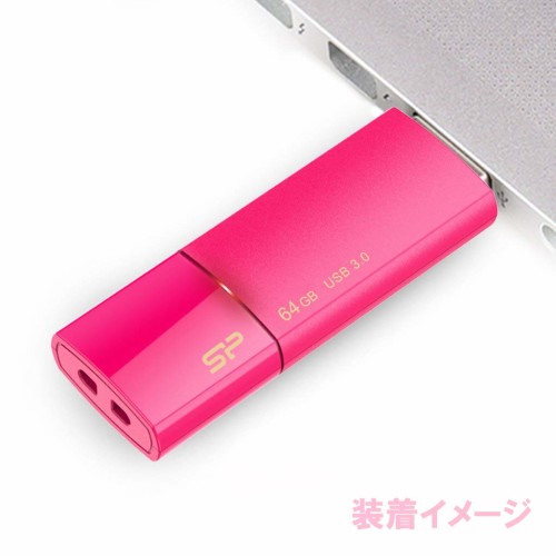 シリコンパワー USB3.0 フラッシュメモリ 16GB Blaze H05 ピンク(1コ入)