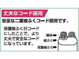 エルパ(ELPA) 電源タップ AC 3個口 コード長 3m ブラック WBT-N3030B(BK)(1コ入)