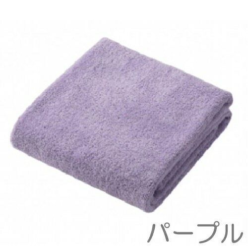 カラリ マイクロファイバー フェイスタオル アイボリー(1枚入)