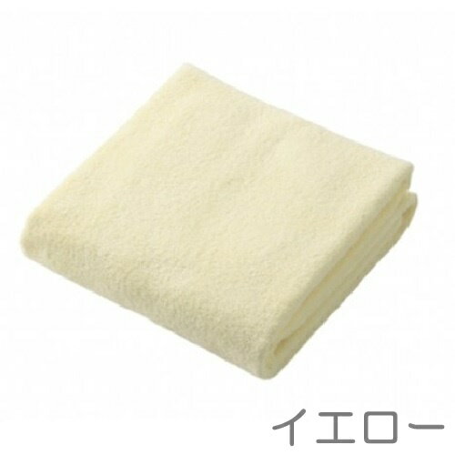 カラリ マイクロファイバー フェイスタオル アイボリー(1枚入)