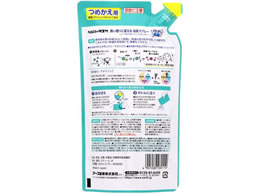 ヘルパータスケ 良い香りに変える 消臭スプレー 快適フローラルの香り つめかえ