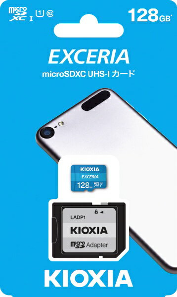 KIOXIA microSDXCカード EXCERIA 128GB UHS-I KMU-A128G(1個)