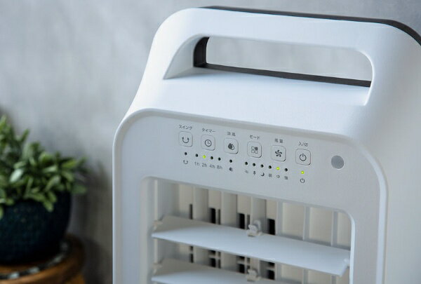 楽天市場】スリーアップ 冷風扇 エアクールファン ホワイト(1台