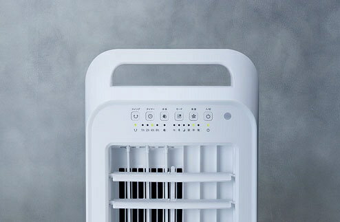 楽天市場】スリーアップ 冷風扇 エアクールファン ホワイト(1台