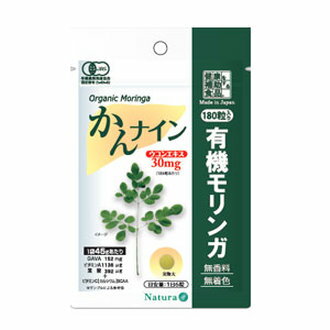 楽天市場】ジャパン・アルジェ 有機ゲルマニウム(10g) | 価格比較