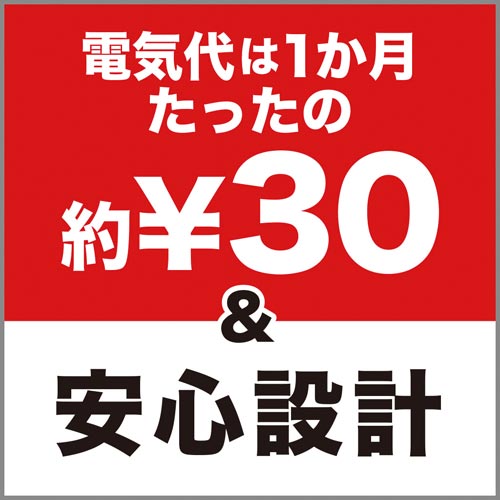 消臭力プラグタイプ つけかえ シトラスバーベナの香り 20ml