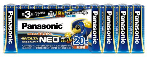 エボルタ 乾電池エボルタネオ 単3形 LR6NJ／20SW(20本入)