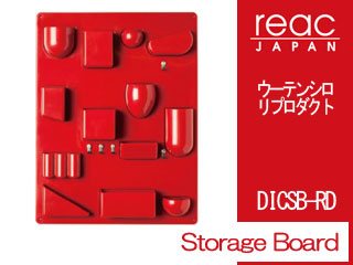 インテリア小物 レアックジャパン✰デザインインテリアコレクション