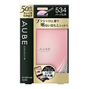 オーブ ブラシひと塗りシャドウ N SC01 シースルーピンク Amazon.co.jp: ソフィーナ オーブ ブラシひと塗りシャドウN SC01