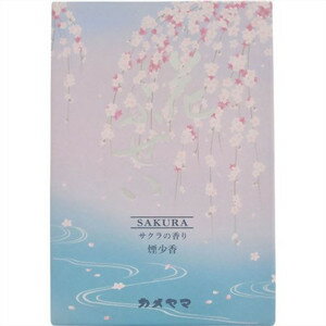 花ふぜい 桜 煙少香 徳用大型 220g