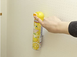 シャルダンエース レモン 230ml