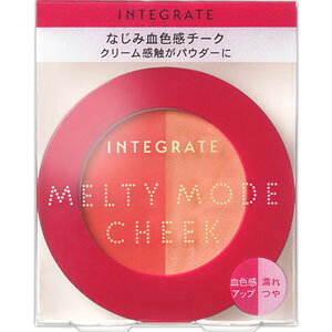 楽天市場】資生堂 資生堂 インテグレート チークスタイリスト RD271(2g