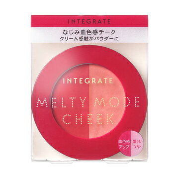 楽天市場】資生堂 資生堂 インテグレート チークスタイリスト RD271(2g