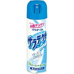 楽天市場】資生堂 資生堂薬品 フェルゼア リペアベール プライム 40g