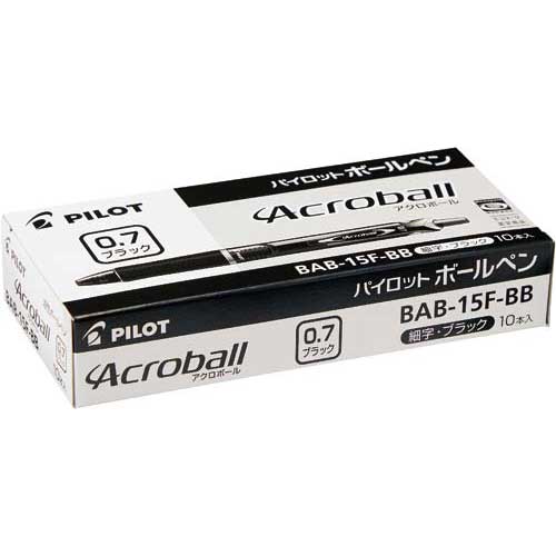 アクロボール 150 細字 ブラック BAB-15F-BB(1本入)