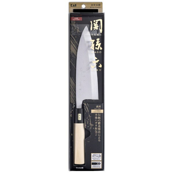 関孫六 金寿 本鋼 和包丁 出刃 165mm AK5217(1本入)