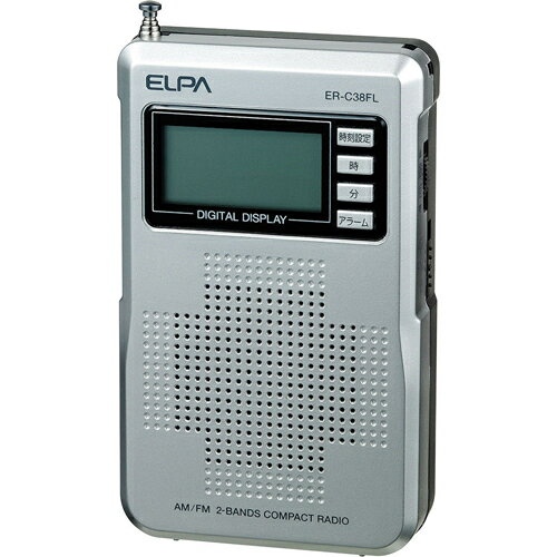 ELPA 簡易型 電力量 表示器 エコワット EC-20B 6g7v4d0 Amazon.co.jp : ELPA 簡易型 電力量 表示器 エコワット EC-20B