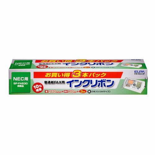 ムラテック　インクリボン　PF155 Amazon.co.jp: ムラテック インクリボン（2本入） PF-155