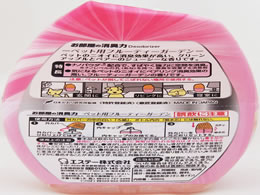 お部屋の消臭力 ペット用フルーティーガーデン 400ml