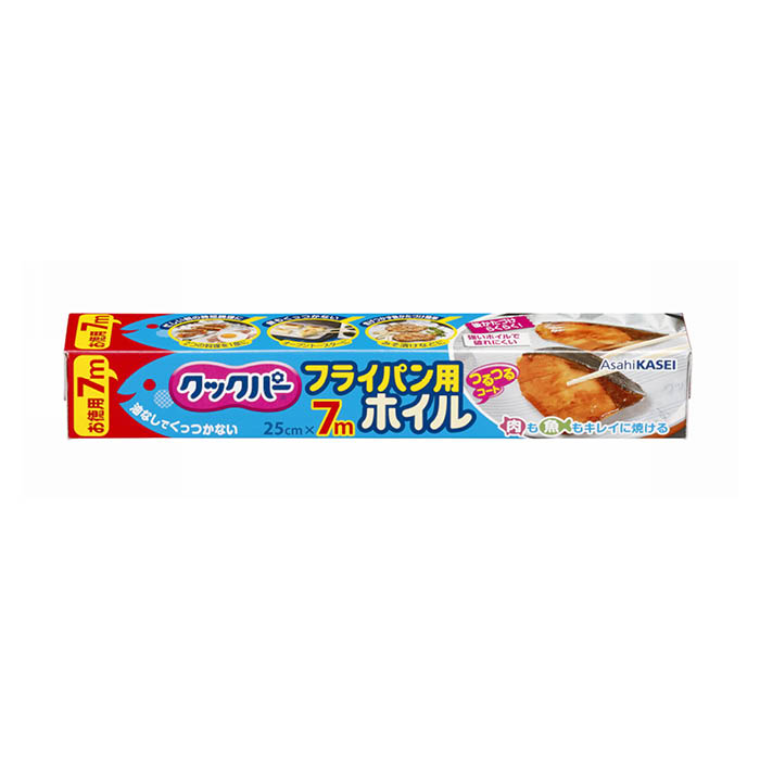 旭化成ホームプロダクツ クックパー フライパン用ホイル 25cm×7m