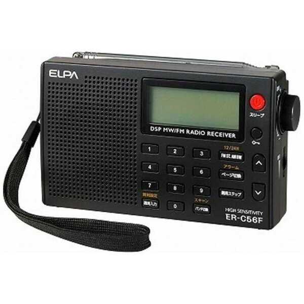 楽天市場】アンドーインターナショナル アンドー PLLシンセサイザー