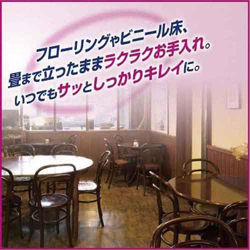 花王プロフェッショナル クイックルワイパー ワイドサイズ 業務用(1セット)