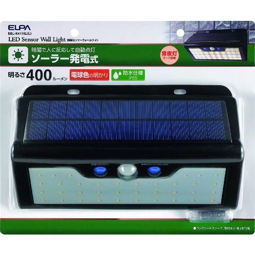 ELPA LEDセンサーウォールライト ESL-K411SL(L)(1コ入)
