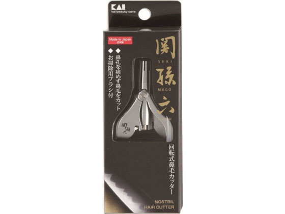 手動