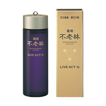 楽天市場】資生堂 FURORIN(不老林) ライブアクト 頭皮用育毛料 200ml