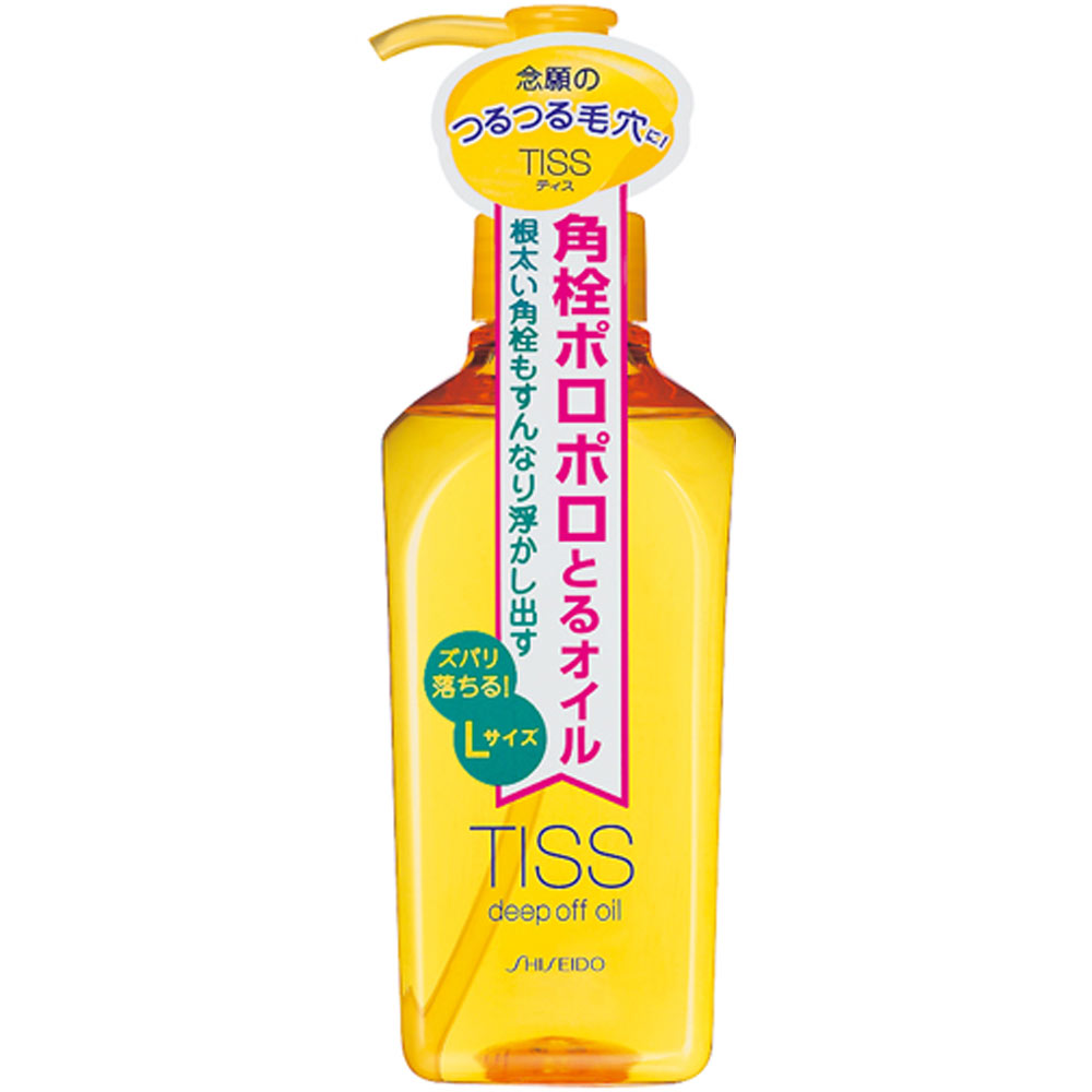 ティス ツーウェイオフオイル N 230nL ×4本 楽天市場】資生堂 TISS(ティス) ツーウェイオフオイルN(L)230ml | 価格