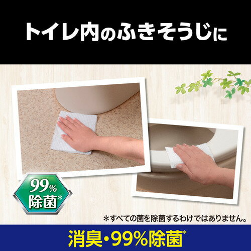 トイレクイックル 消臭ストロング つめかえ用 20枚