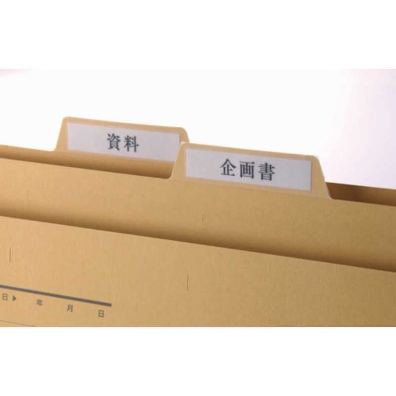 スコッチ メンディングテープ 810-3-24(1巻)