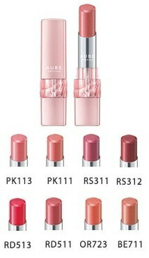 オーブクチュール ロングキープルージュセット 楽天市場】花王 ソフィーナ オーブクチュール ロングキープ