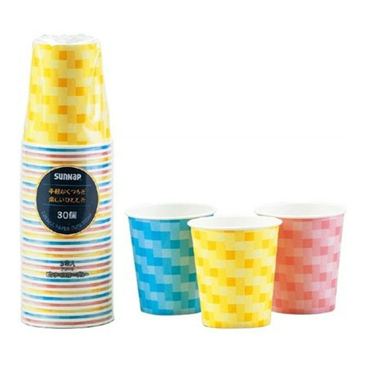 C2030SW スイートカラーカップ 205ML 30個入
