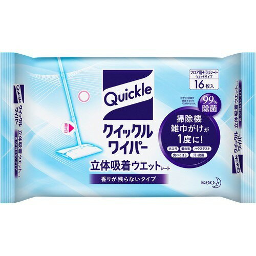 クイックルワイパー 立体吸着ウエットシート 香りが残らないタイプ 32枚