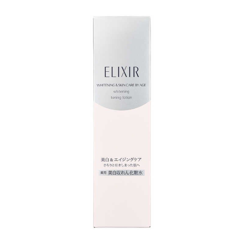 ELIXIR(エリクシール) ホワイト トーニングローション 165ml