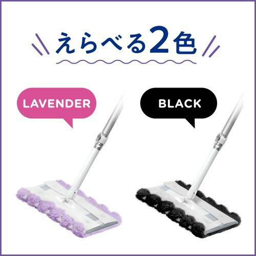 クイックルワイパー もふもふシート 3枚入